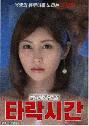 人物访谈卡片配图